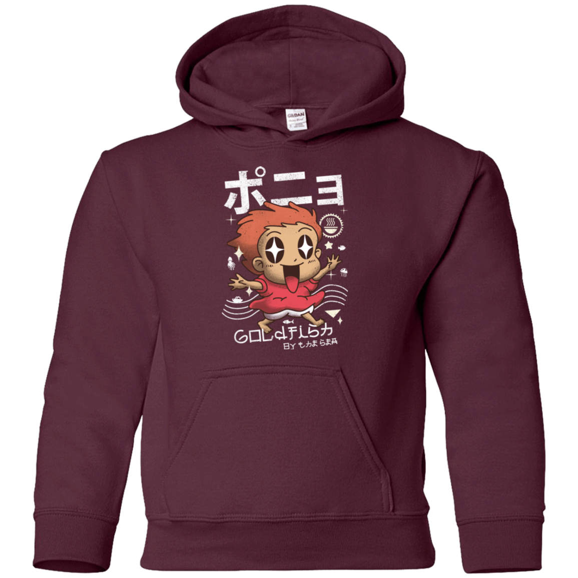 Sweatshirts Maroon / YS Kawaii Gold Fish Youth Hoodie