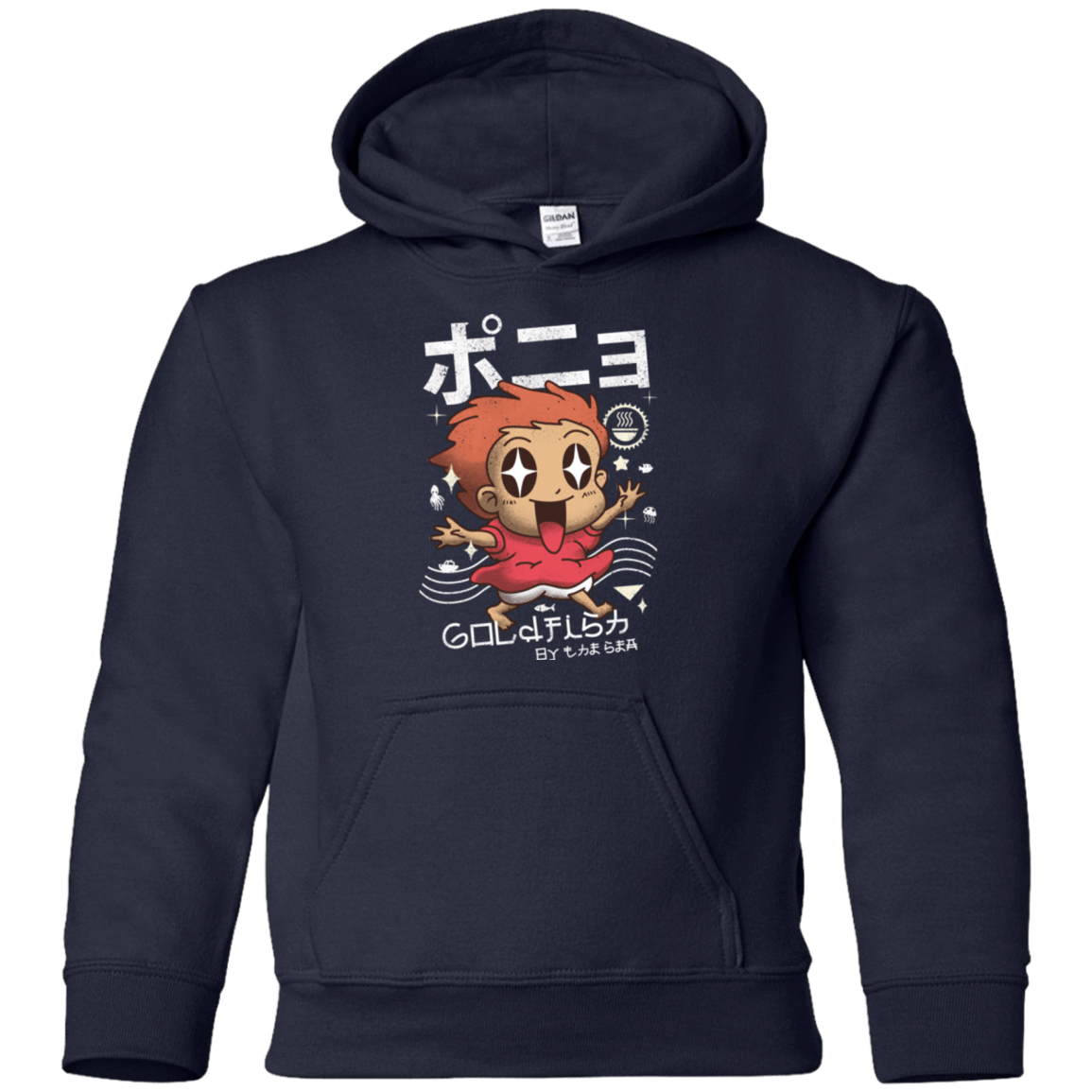 Sweatshirts Navy / YS Kawaii Gold Fish Youth Hoodie