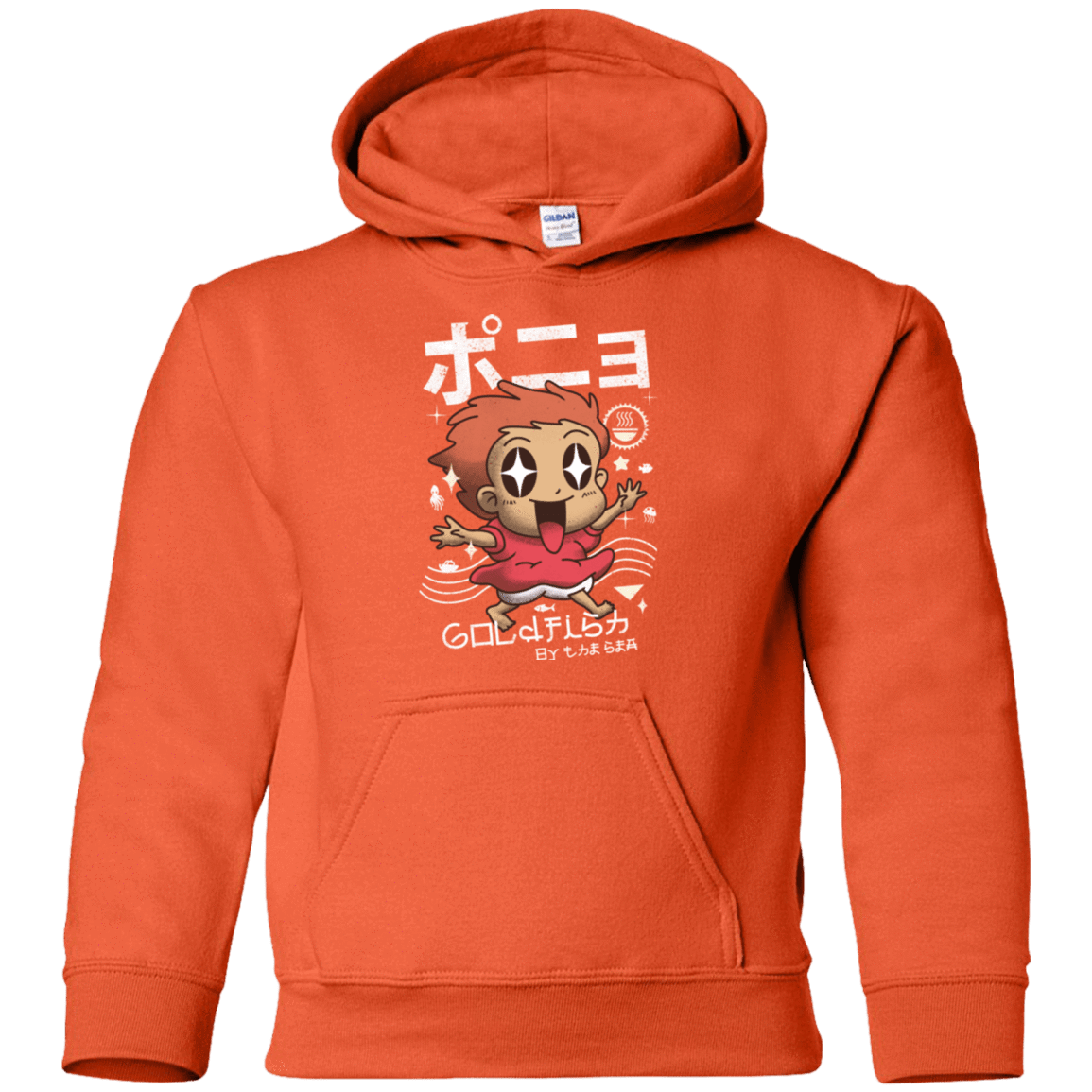 Sweatshirts Orange / YS Kawaii Gold Fish Youth Hoodie
