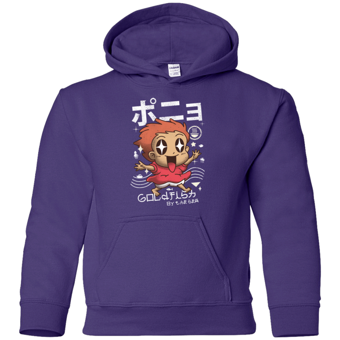 Sweatshirts Purple / YS Kawaii Gold Fish Youth Hoodie