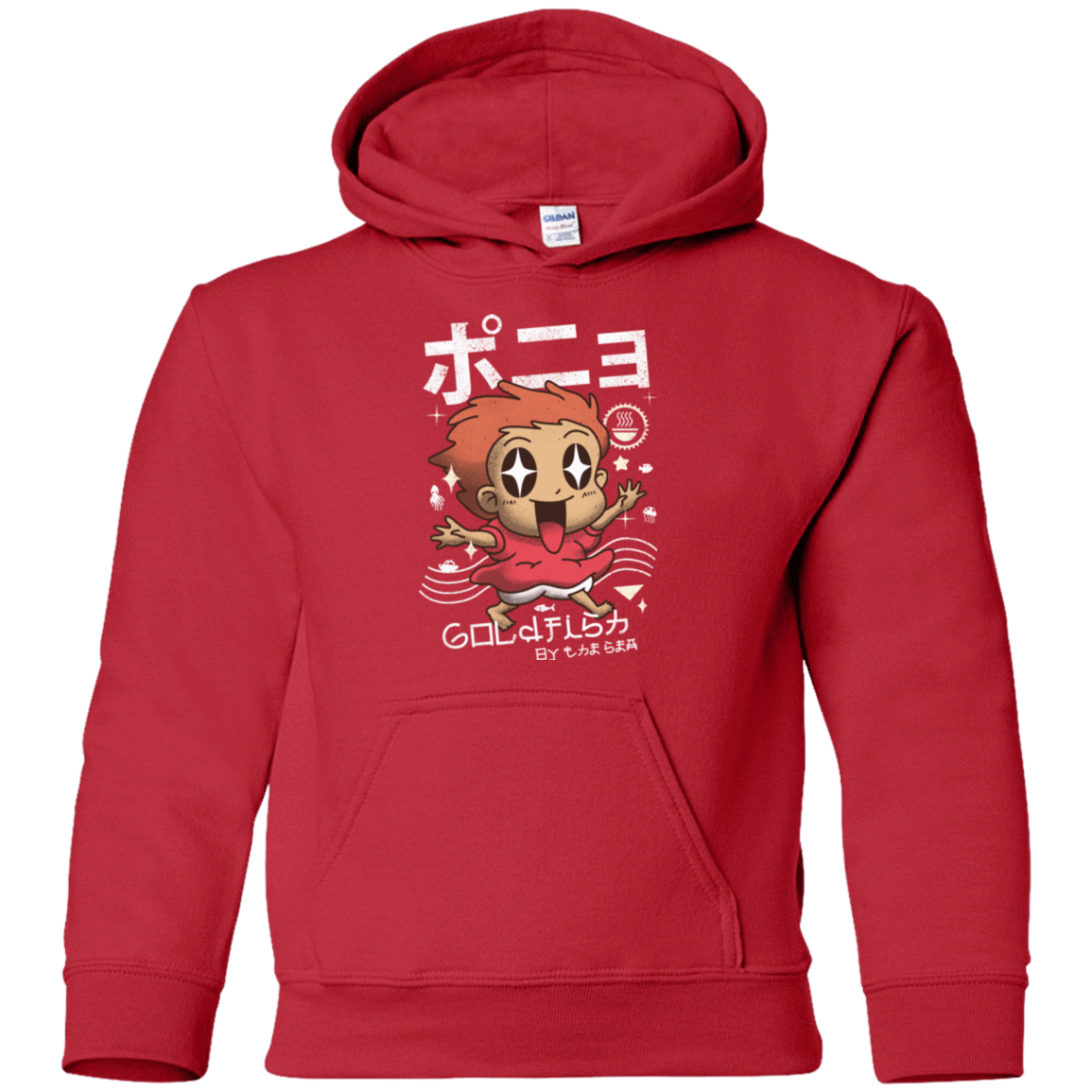 Sweatshirts Red / YS Kawaii Gold Fish Youth Hoodie