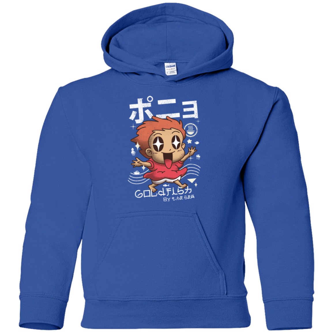 Sweatshirts Royal / YS Kawaii Gold Fish Youth Hoodie