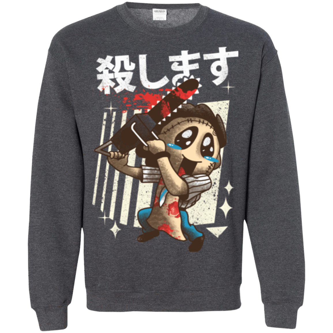 Sweatshirts Dark Heather / Small Kawaii Kill Crewneck Sweatshirt
