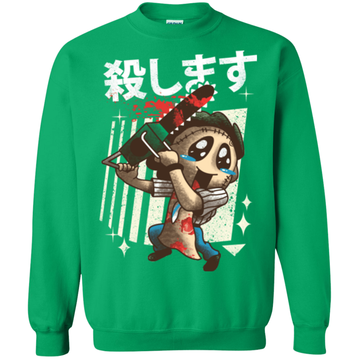 Sweatshirts Irish Green / Small Kawaii Kill Crewneck Sweatshirt