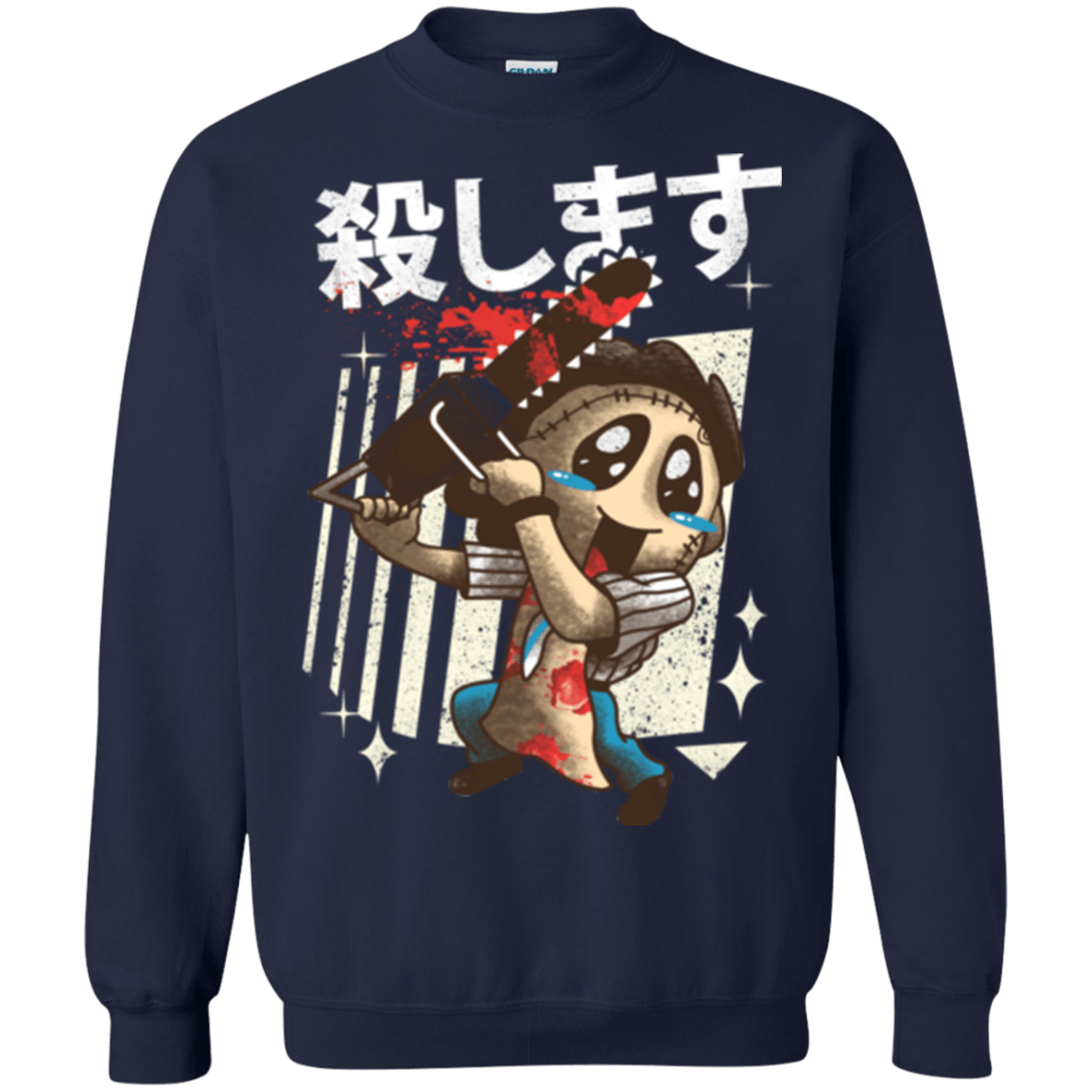 Sweatshirts Navy / Small Kawaii Kill Crewneck Sweatshirt