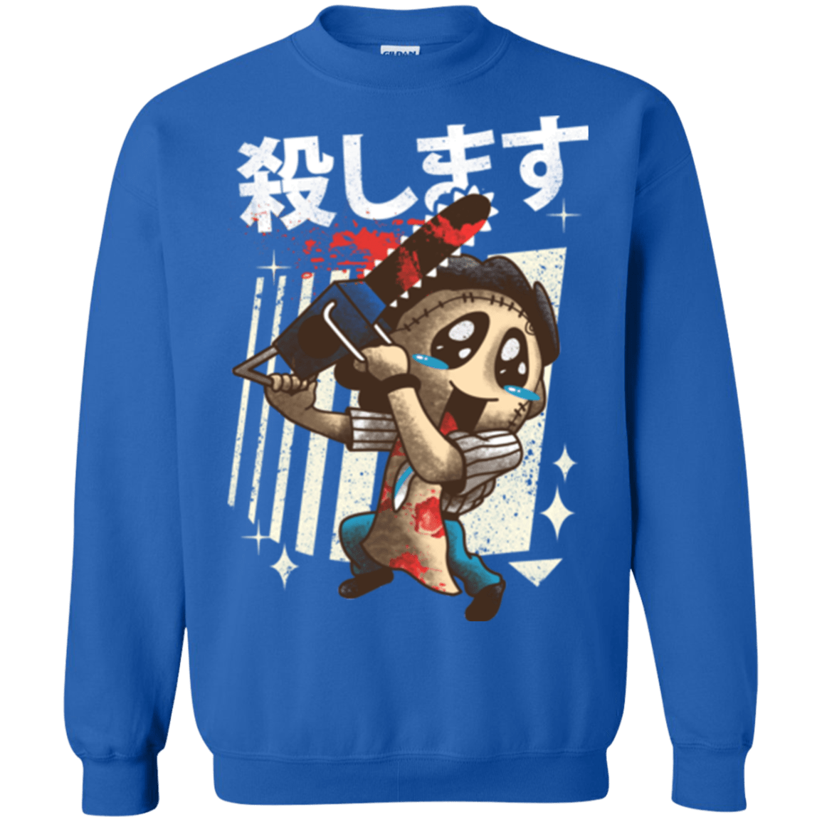 Sweatshirts Royal / Small Kawaii Kill Crewneck Sweatshirt