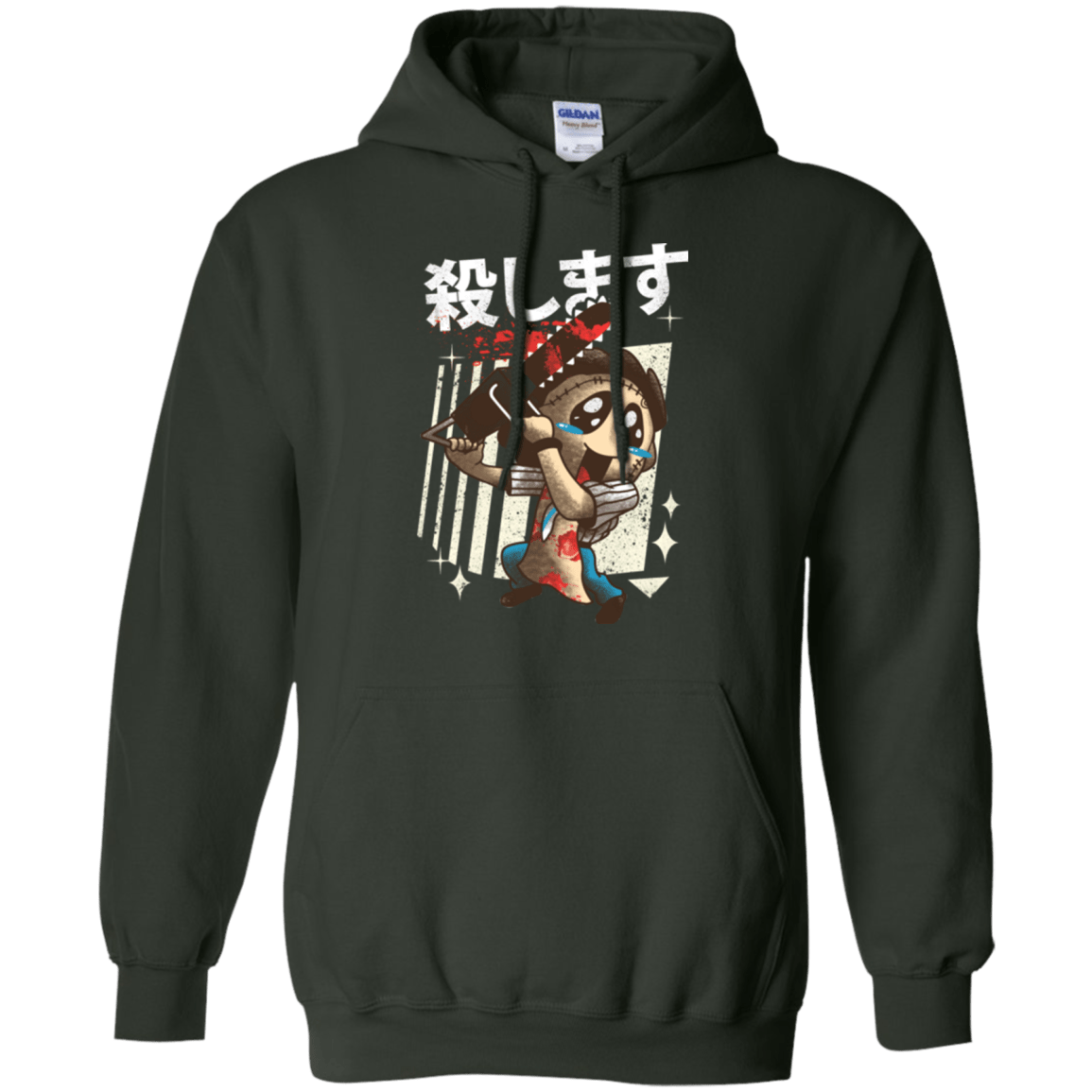 Sweatshirts Forest Green / Small Kawaii Kill Pullover Hoodie