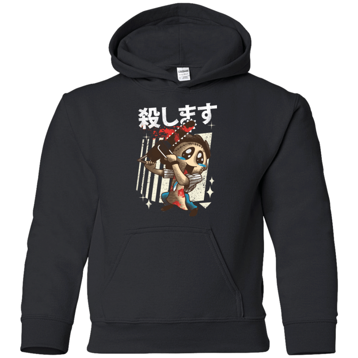 Sweatshirts Black / YS Kawaii Kill Youth Hoodie