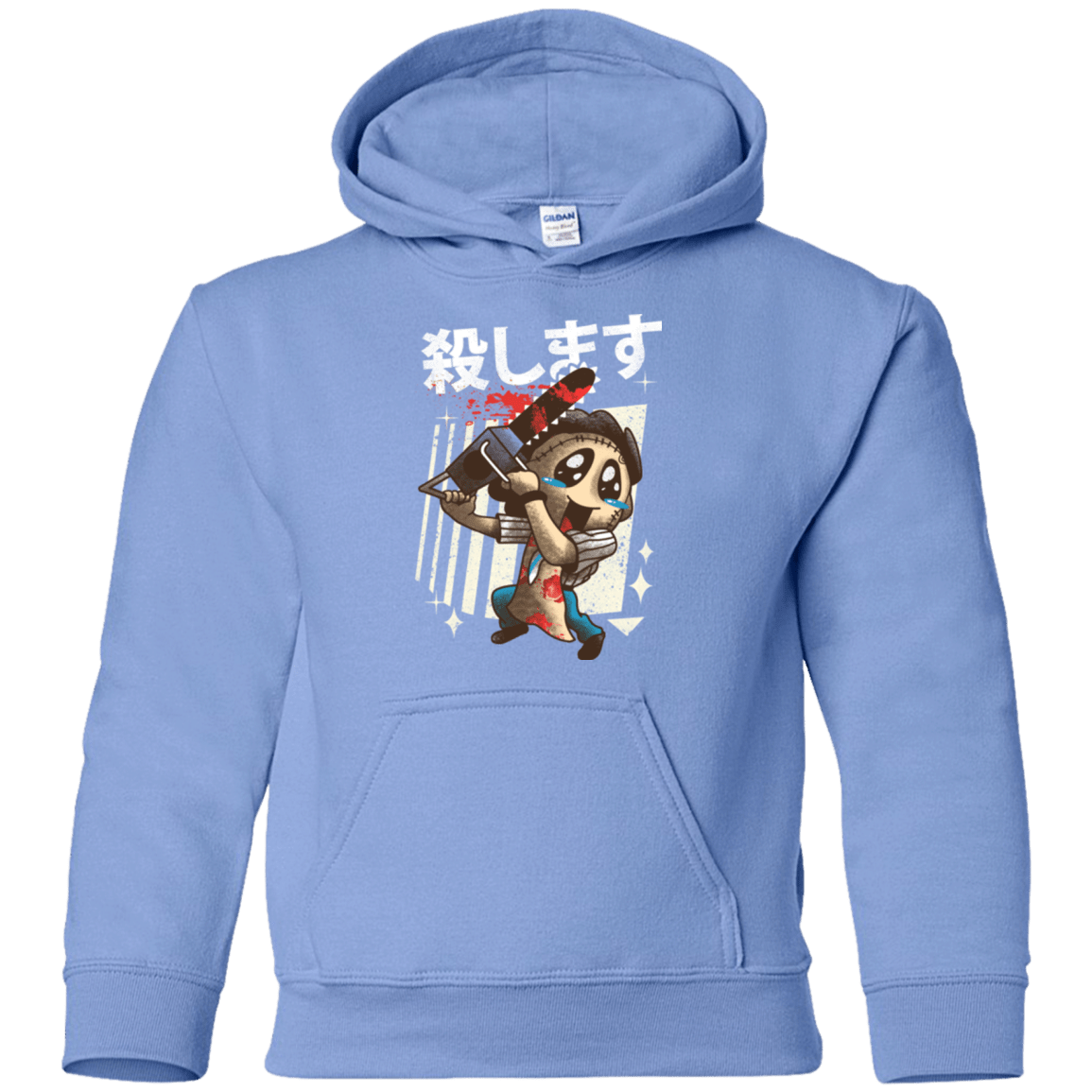 Sweatshirts Carolina Blue / YS Kawaii Kill Youth Hoodie
