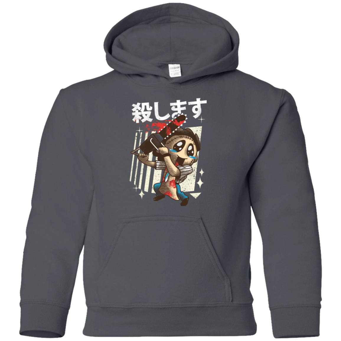 Sweatshirts Charcoal / YS Kawaii Kill Youth Hoodie