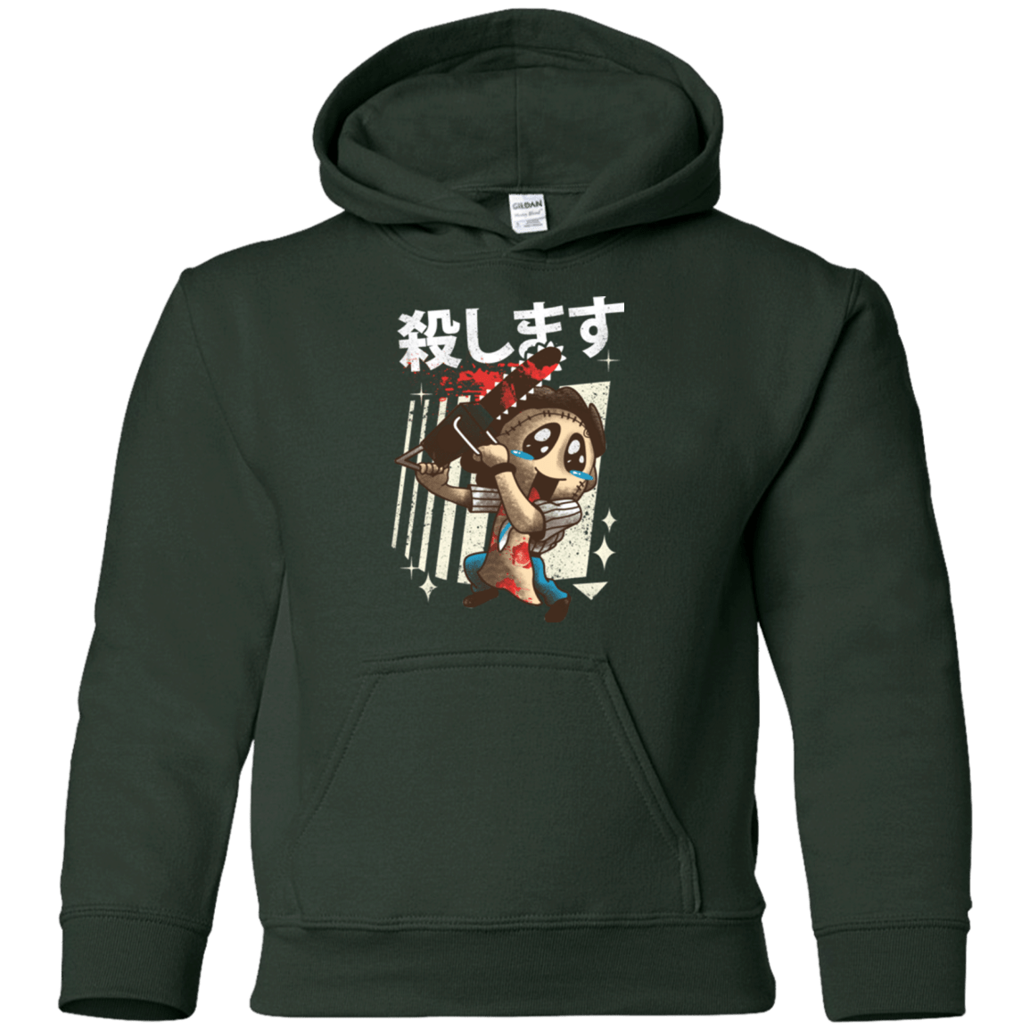 Sweatshirts Forest Green / YS Kawaii Kill Youth Hoodie