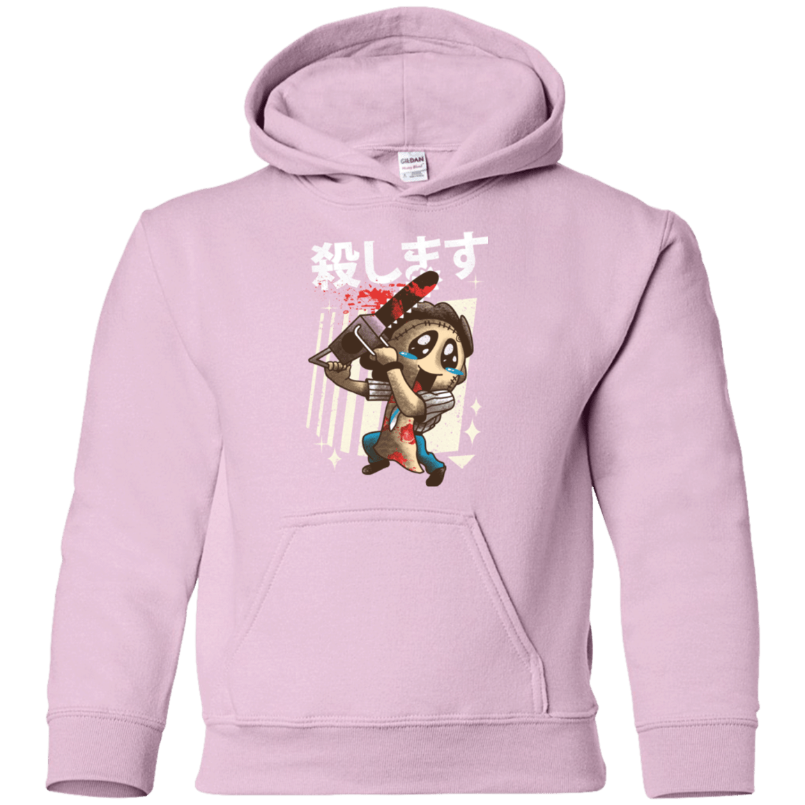 Sweatshirts Light Pink / YS Kawaii Kill Youth Hoodie