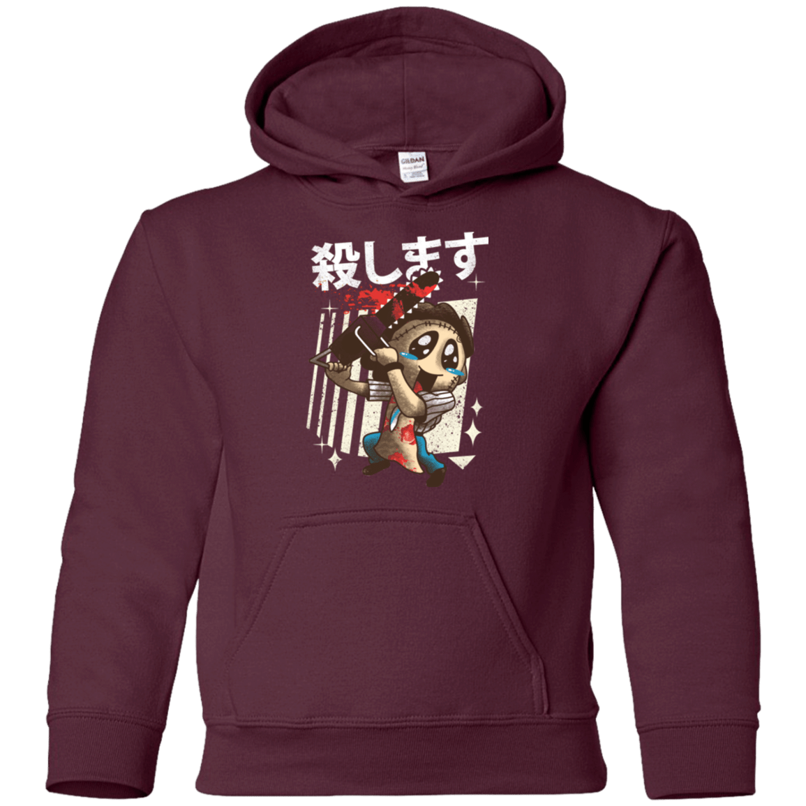 Sweatshirts Maroon / YS Kawaii Kill Youth Hoodie
