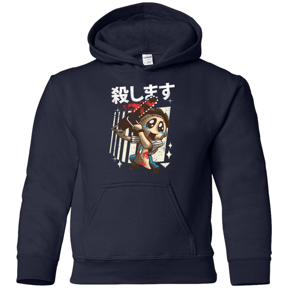 Sweatshirts Navy / YS Kawaii Kill Youth Hoodie