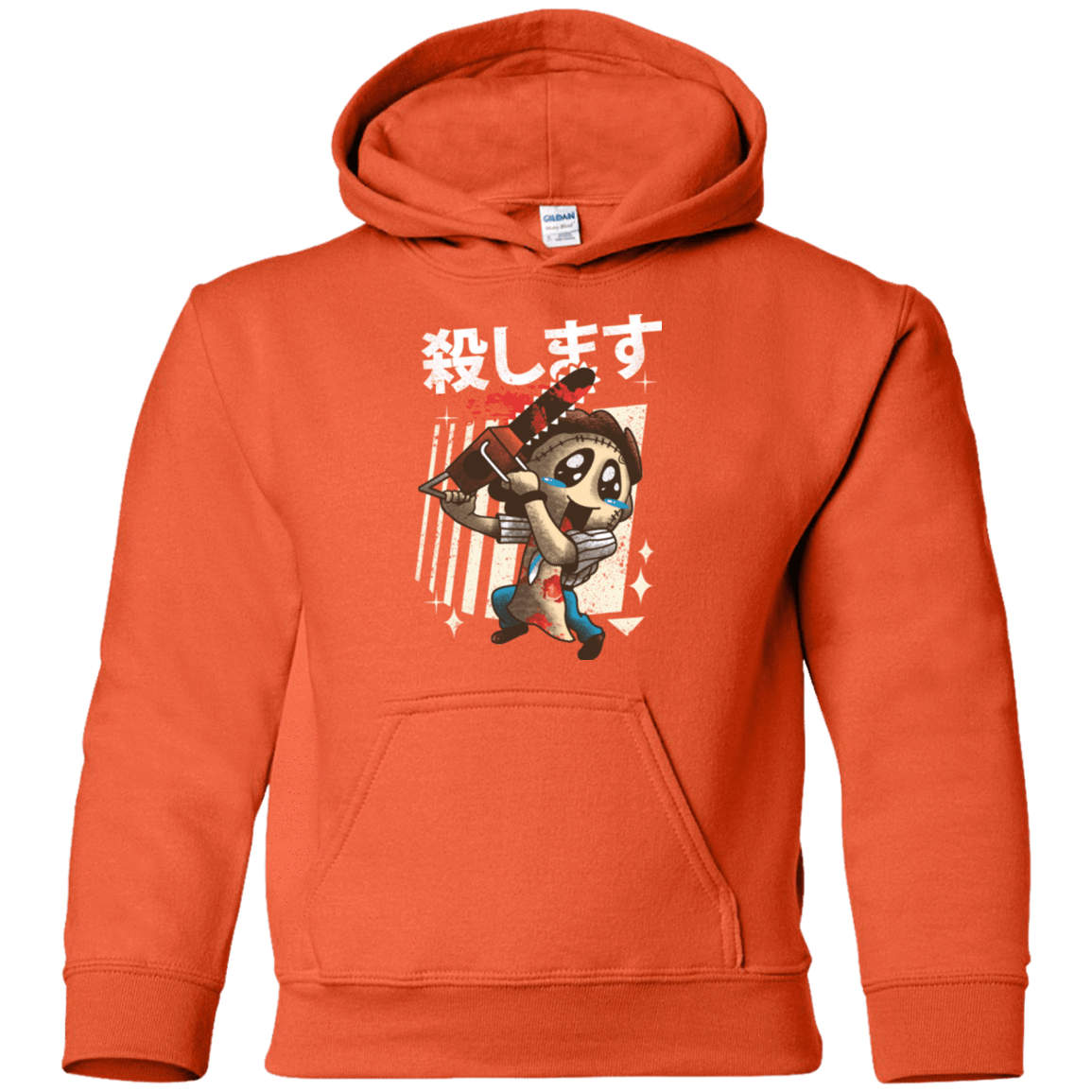 Sweatshirts Orange / YS Kawaii Kill Youth Hoodie