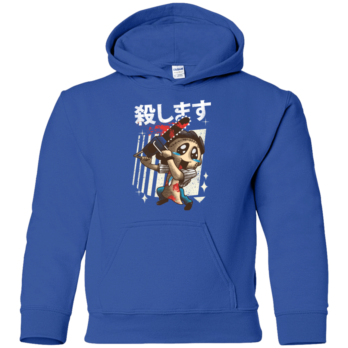Sweatshirts Royal / YS Kawaii Kill Youth Hoodie
