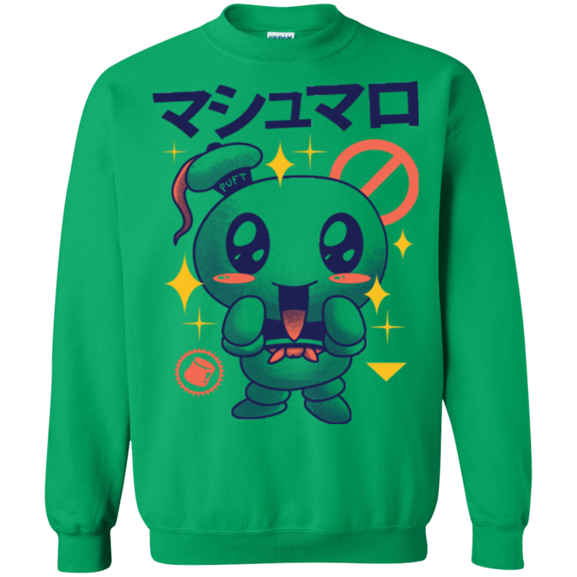 Sweatshirts Irish Green / Small Kawaii Marshmallow Crewneck Sweatshirt