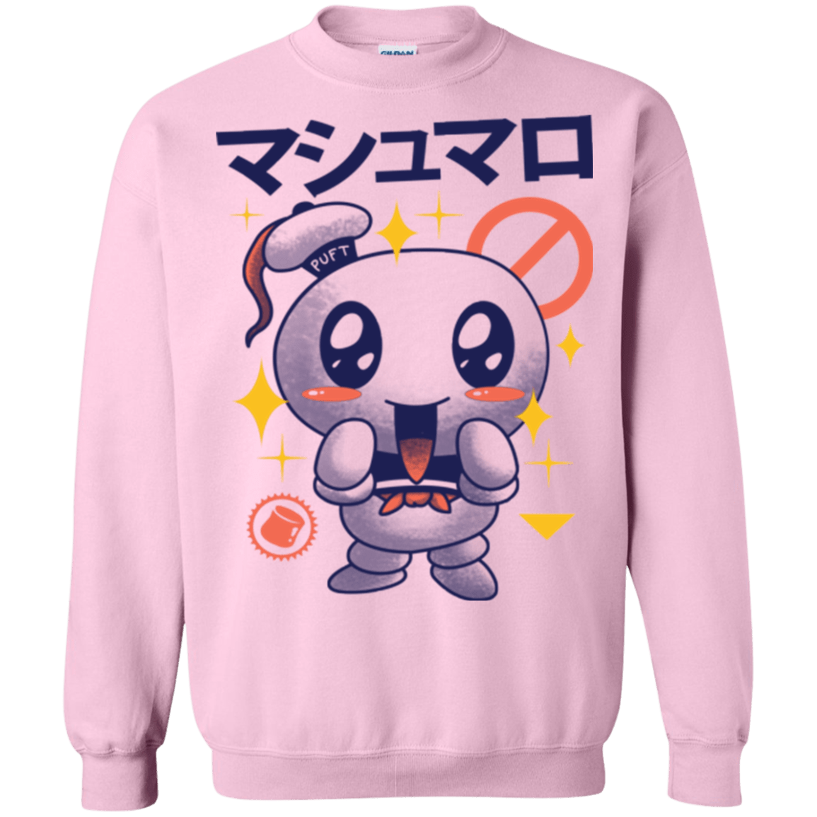 Sweatshirts Light Pink / Small Kawaii Marshmallow Crewneck Sweatshirt