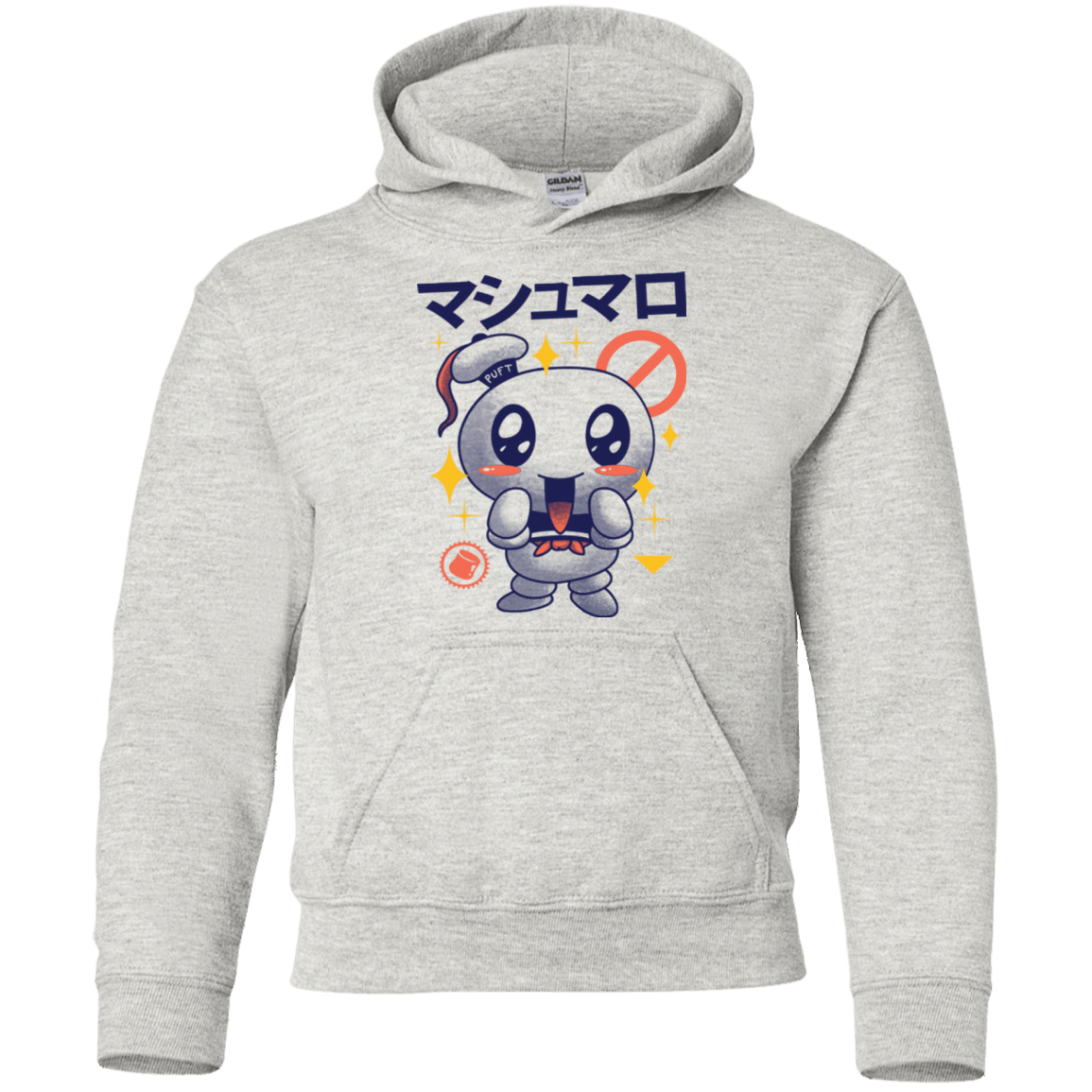 Sweatshirts Ash / YS Kawaii Marshmallow Youth Hoodie