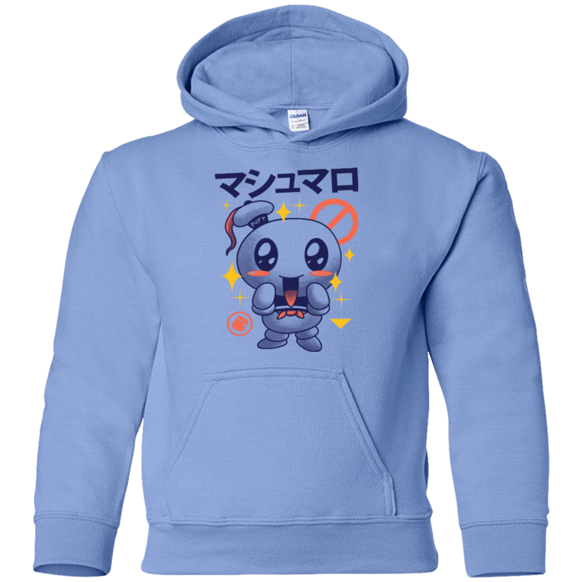 Sweatshirts Carolina Blue / YS Kawaii Marshmallow Youth Hoodie