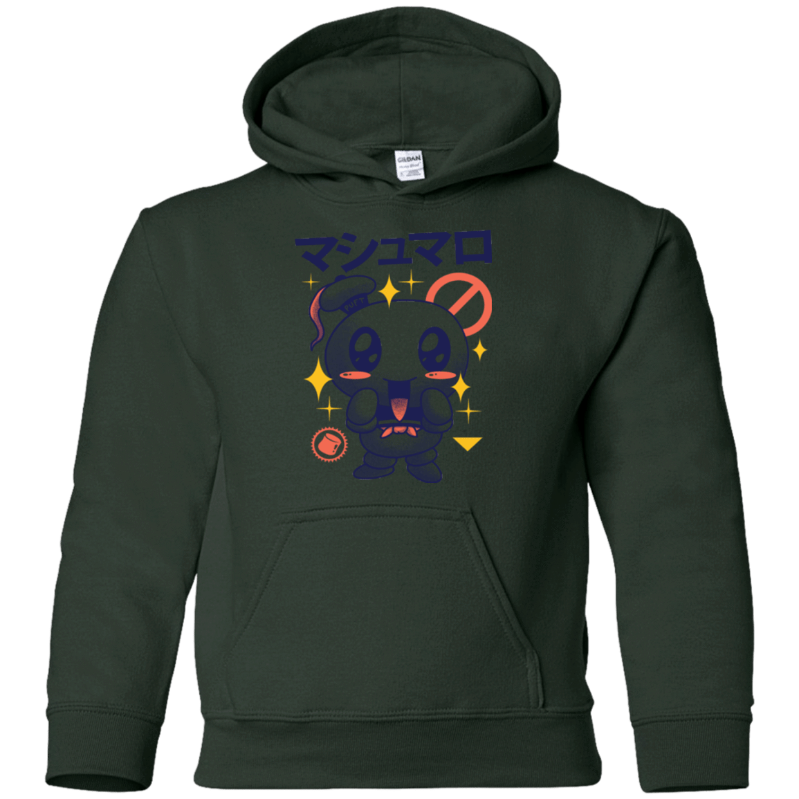 Sweatshirts Forest Green / YS Kawaii Marshmallow Youth Hoodie