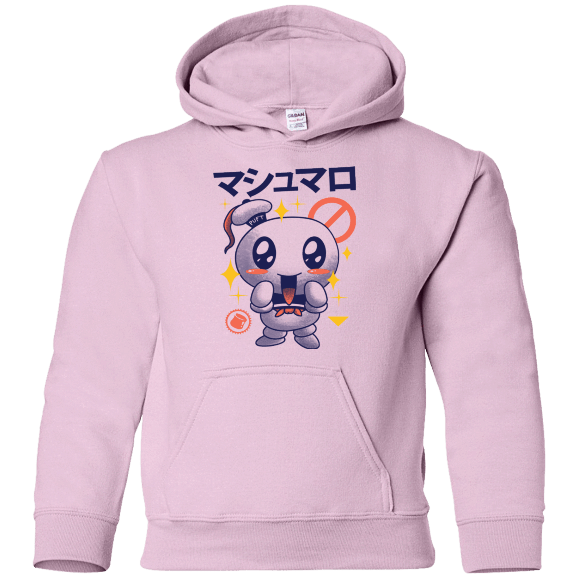 Sweatshirts Light Pink / YS Kawaii Marshmallow Youth Hoodie
