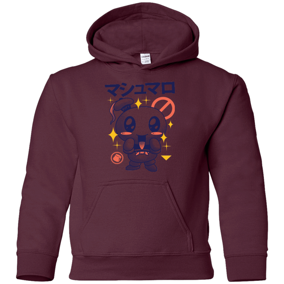 Sweatshirts Maroon / YS Kawaii Marshmallow Youth Hoodie