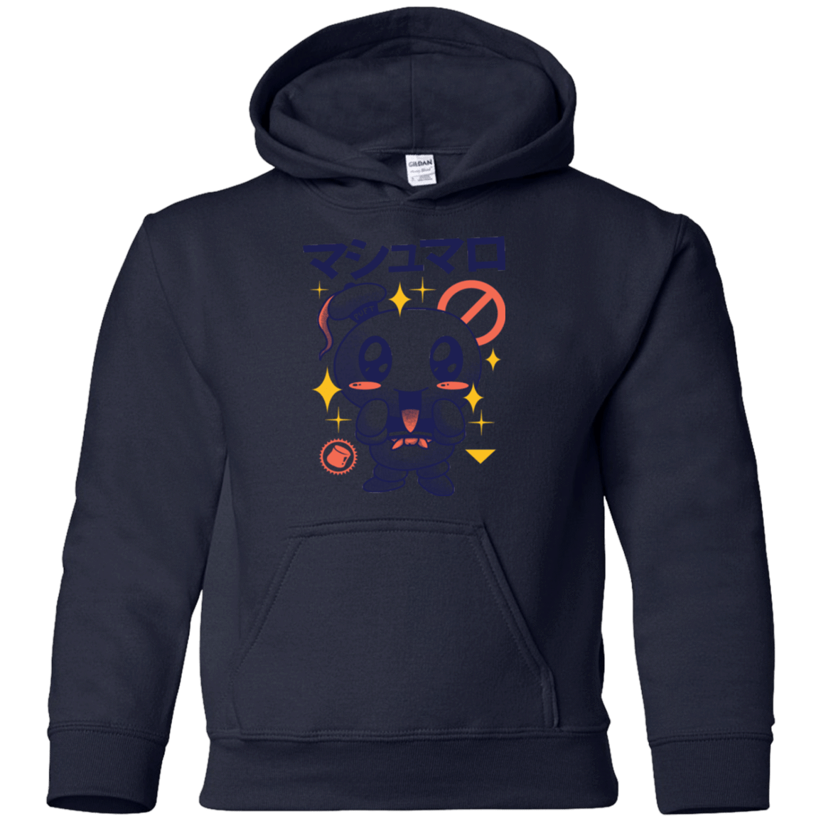 Sweatshirts Navy / YS Kawaii Marshmallow Youth Hoodie