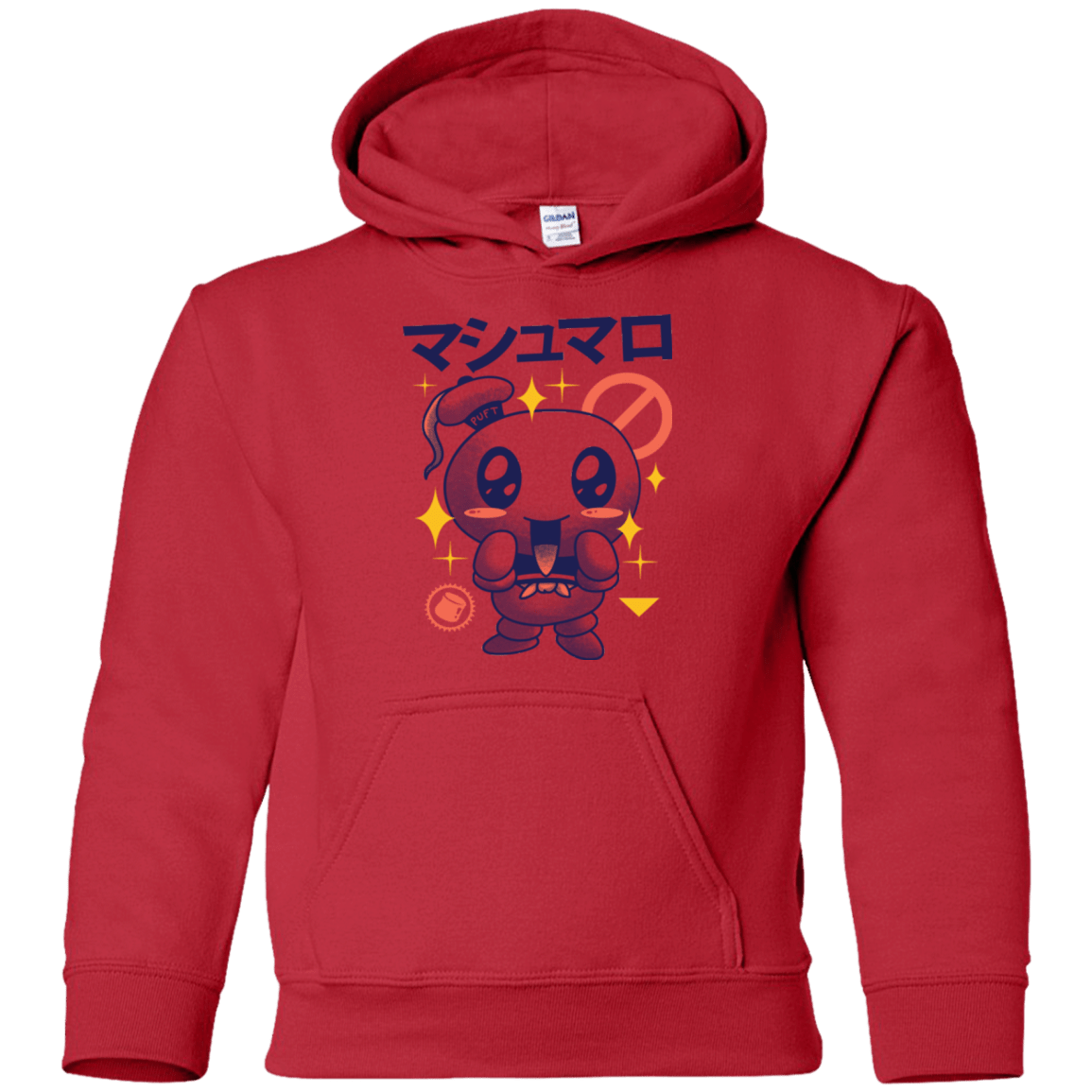 Sweatshirts Red / YS Kawaii Marshmallow Youth Hoodie