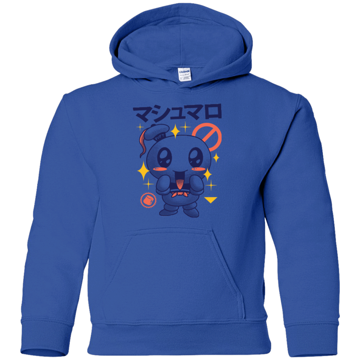 Sweatshirts Royal / YS Kawaii Marshmallow Youth Hoodie