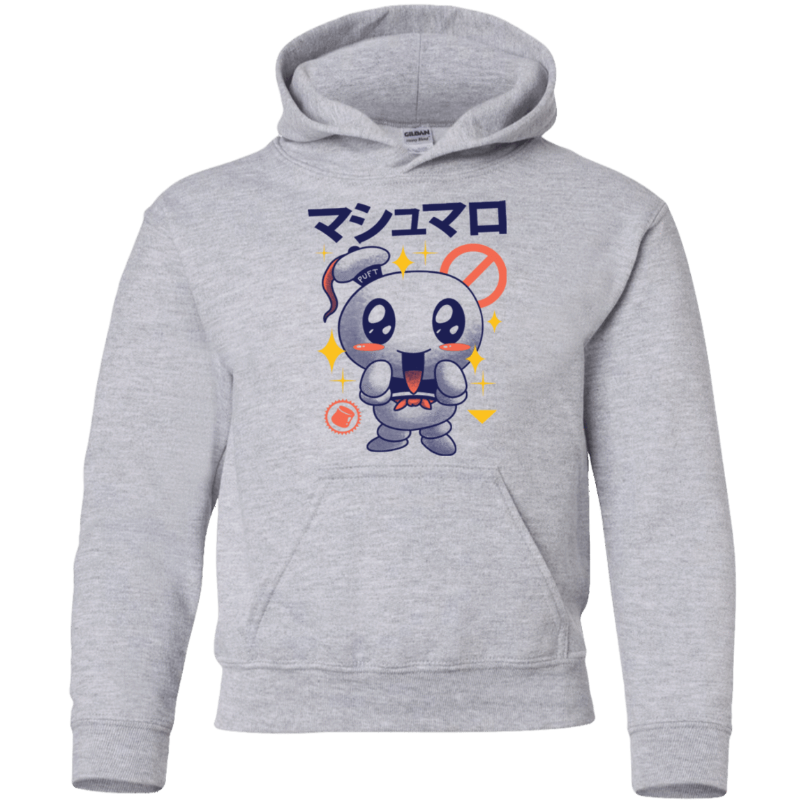 Sweatshirts Sport Grey / YS Kawaii Marshmallow Youth Hoodie