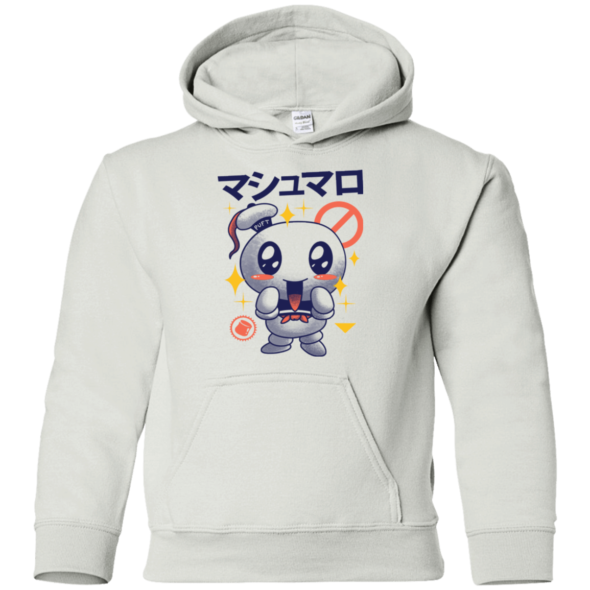 Sweatshirts White / YS Kawaii Marshmallow Youth Hoodie