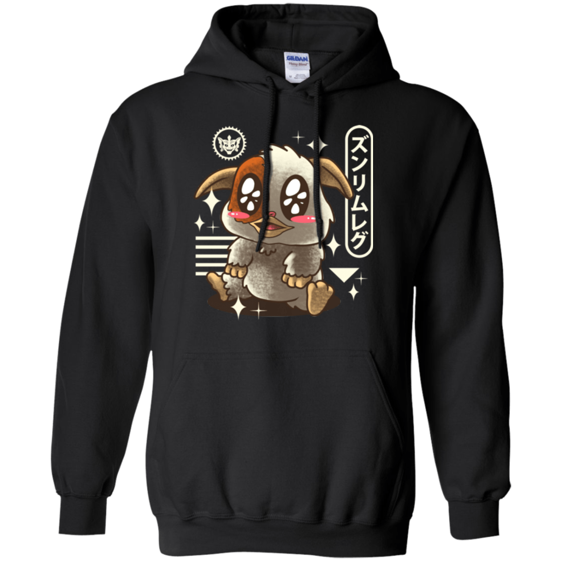 Sweatshirts Black / Small Kawaii Mogwai Pullover Hoodie