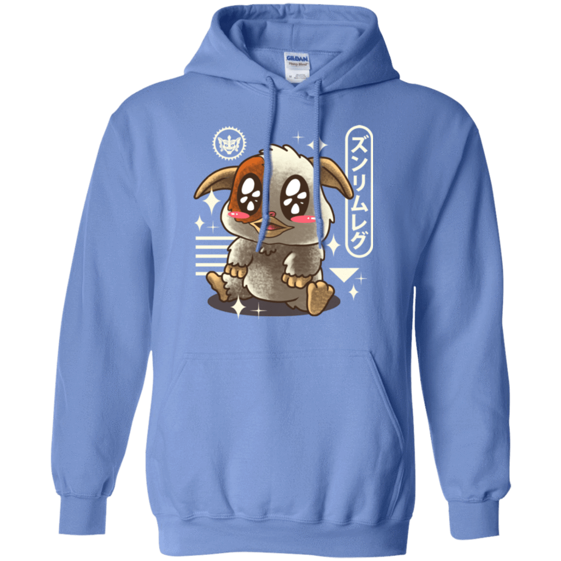 Sweatshirts Carolina Blue / Small Kawaii Mogwai Pullover Hoodie