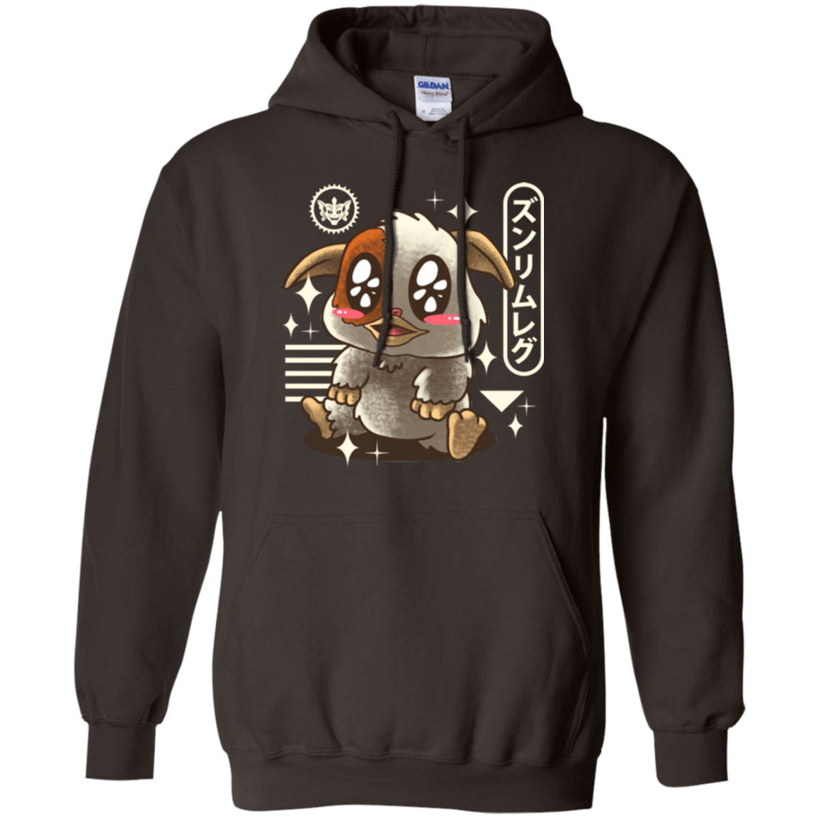 Sweatshirts Dark Chocolate / Small Kawaii Mogwai Pullover Hoodie