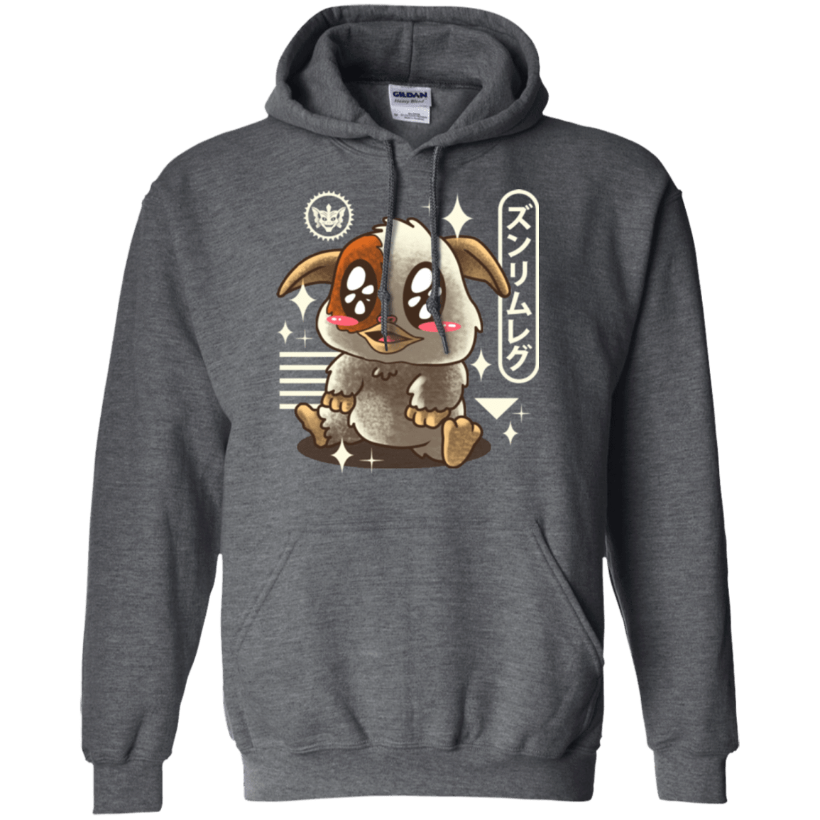 Sweatshirts Dark Heather / Small Kawaii Mogwai Pullover Hoodie