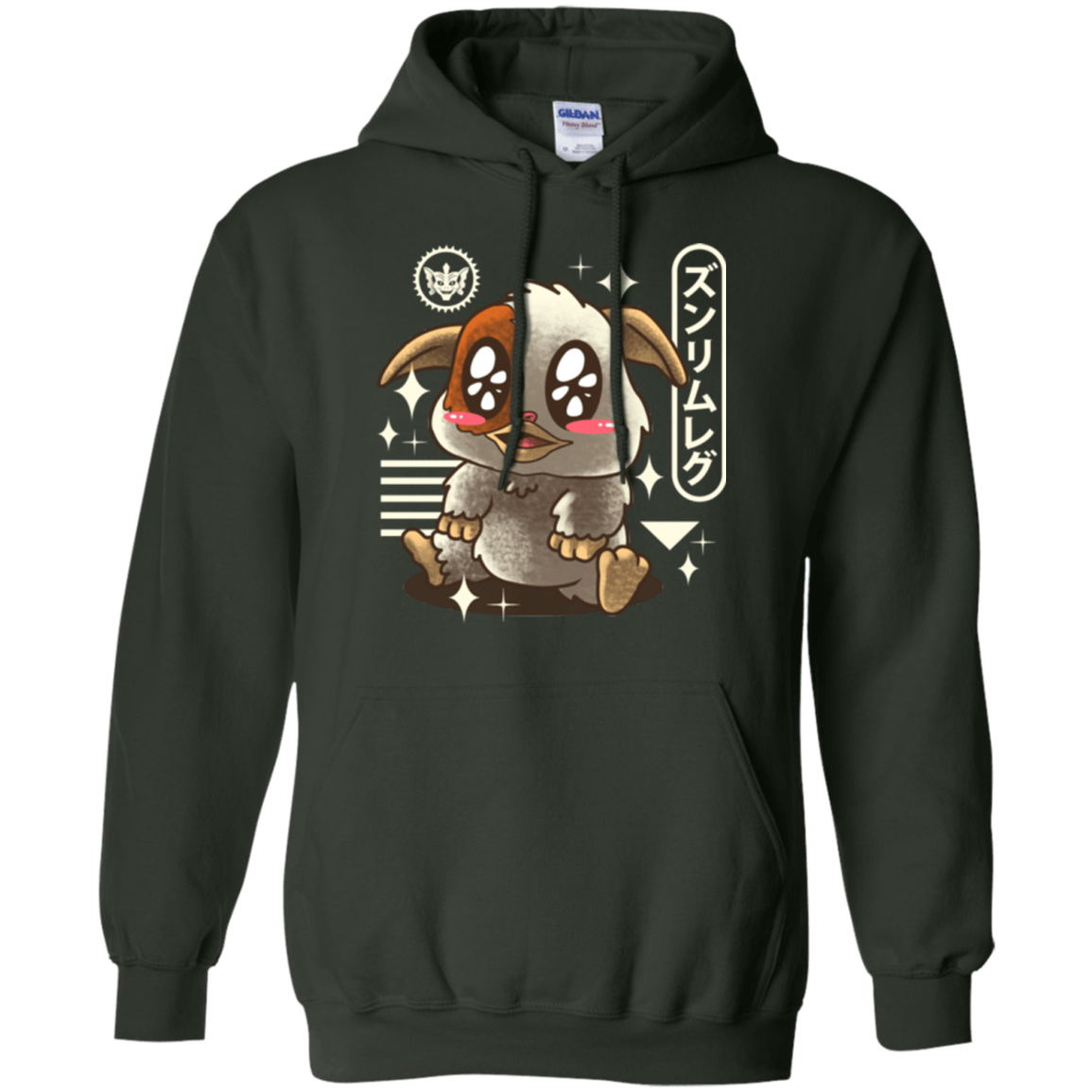 Sweatshirts Forest Green / Small Kawaii Mogwai Pullover Hoodie