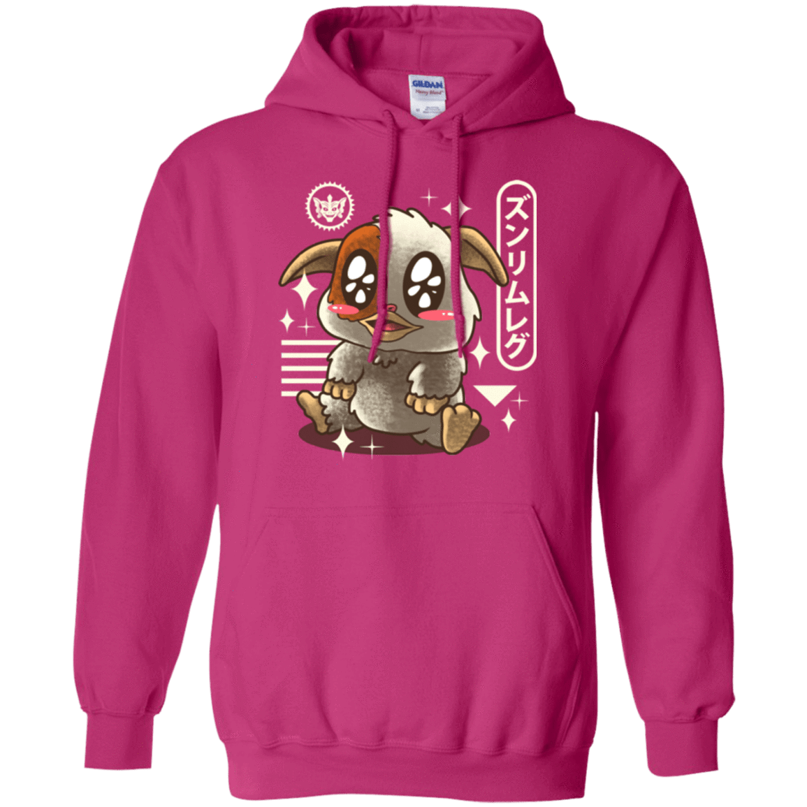 Sweatshirts Heliconia / Small Kawaii Mogwai Pullover Hoodie