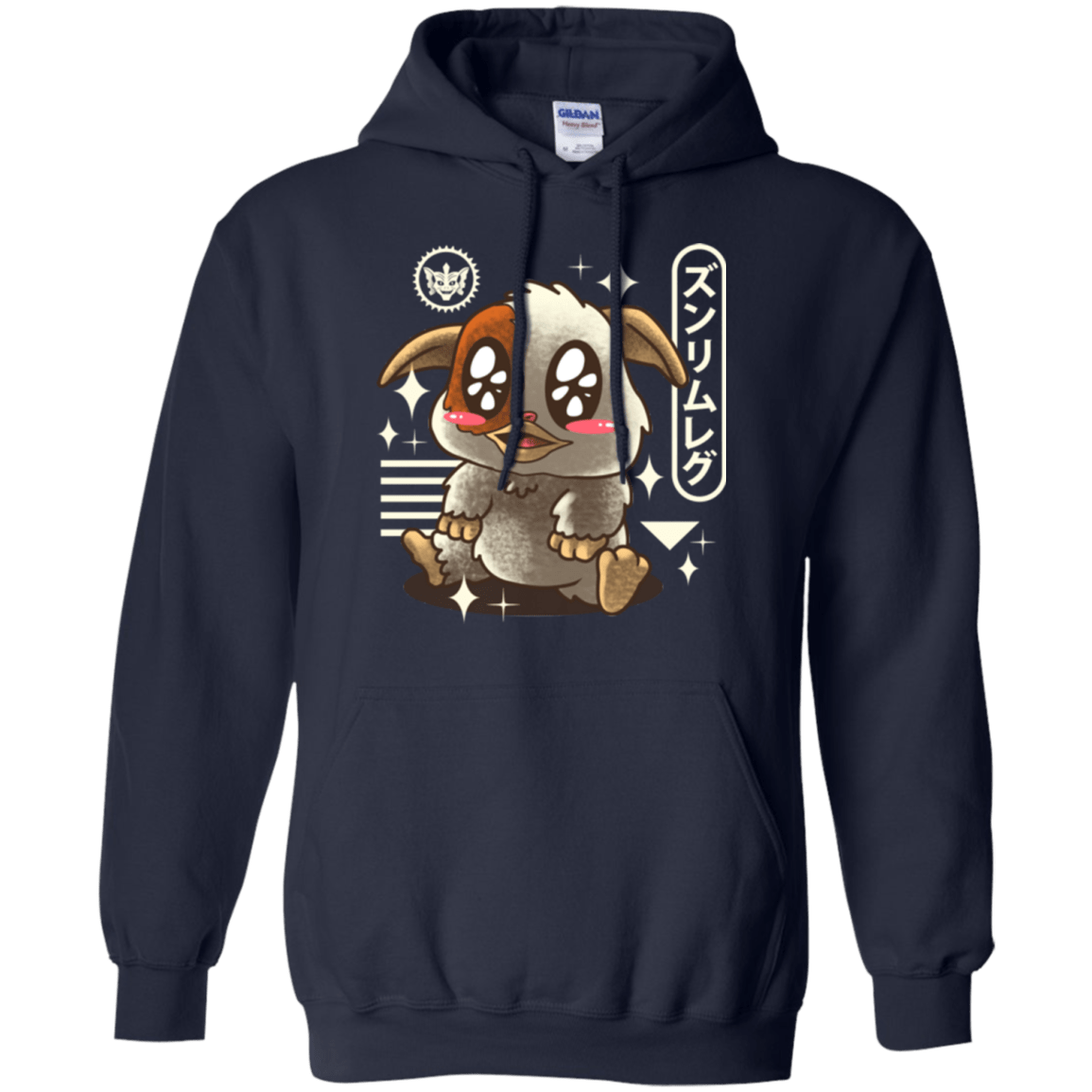 Sweatshirts Navy / Small Kawaii Mogwai Pullover Hoodie