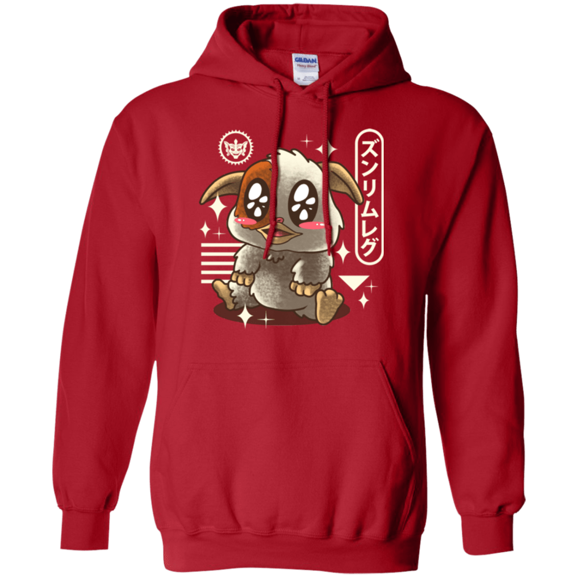 Sweatshirts Red / Small Kawaii Mogwai Pullover Hoodie