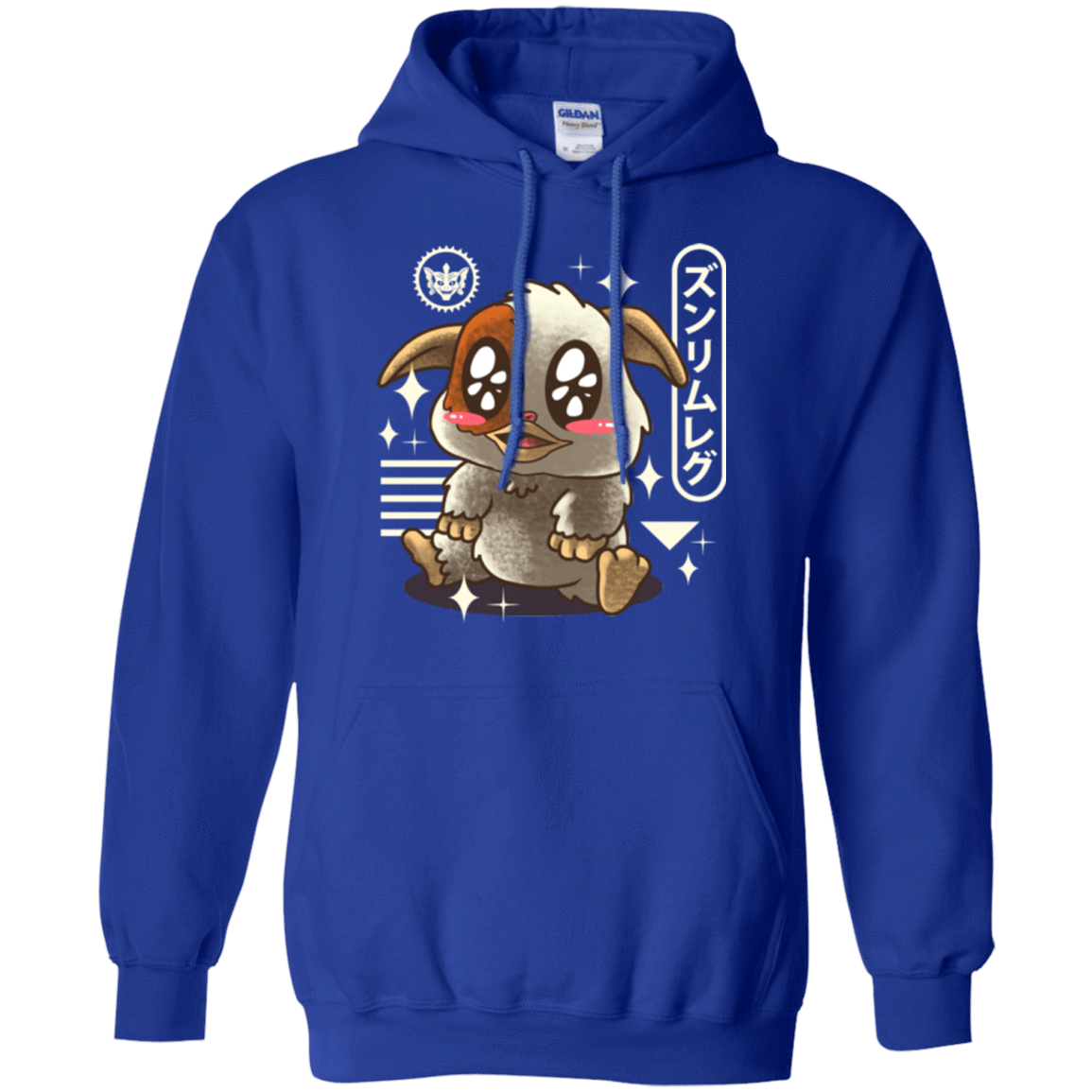Sweatshirts Royal / Small Kawaii Mogwai Pullover Hoodie