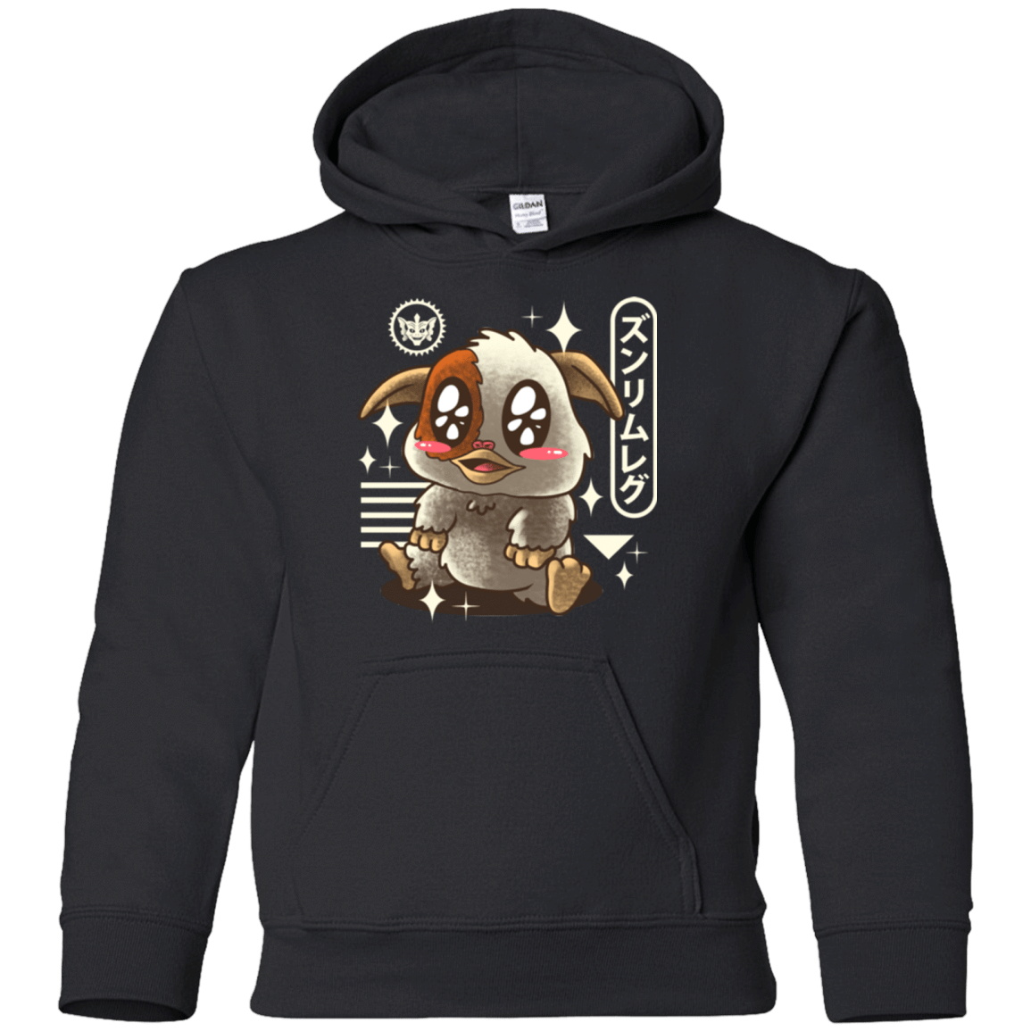 Sweatshirts Black / YS Kawaii Mogwai Youth Hoodie
