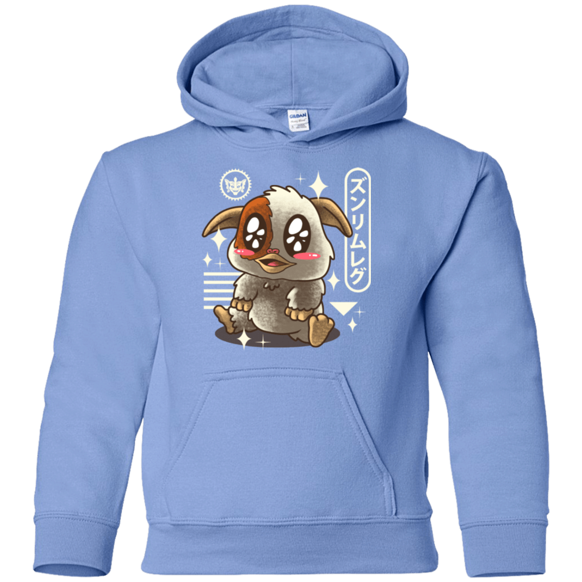 Sweatshirts Carolina Blue / YS Kawaii Mogwai Youth Hoodie