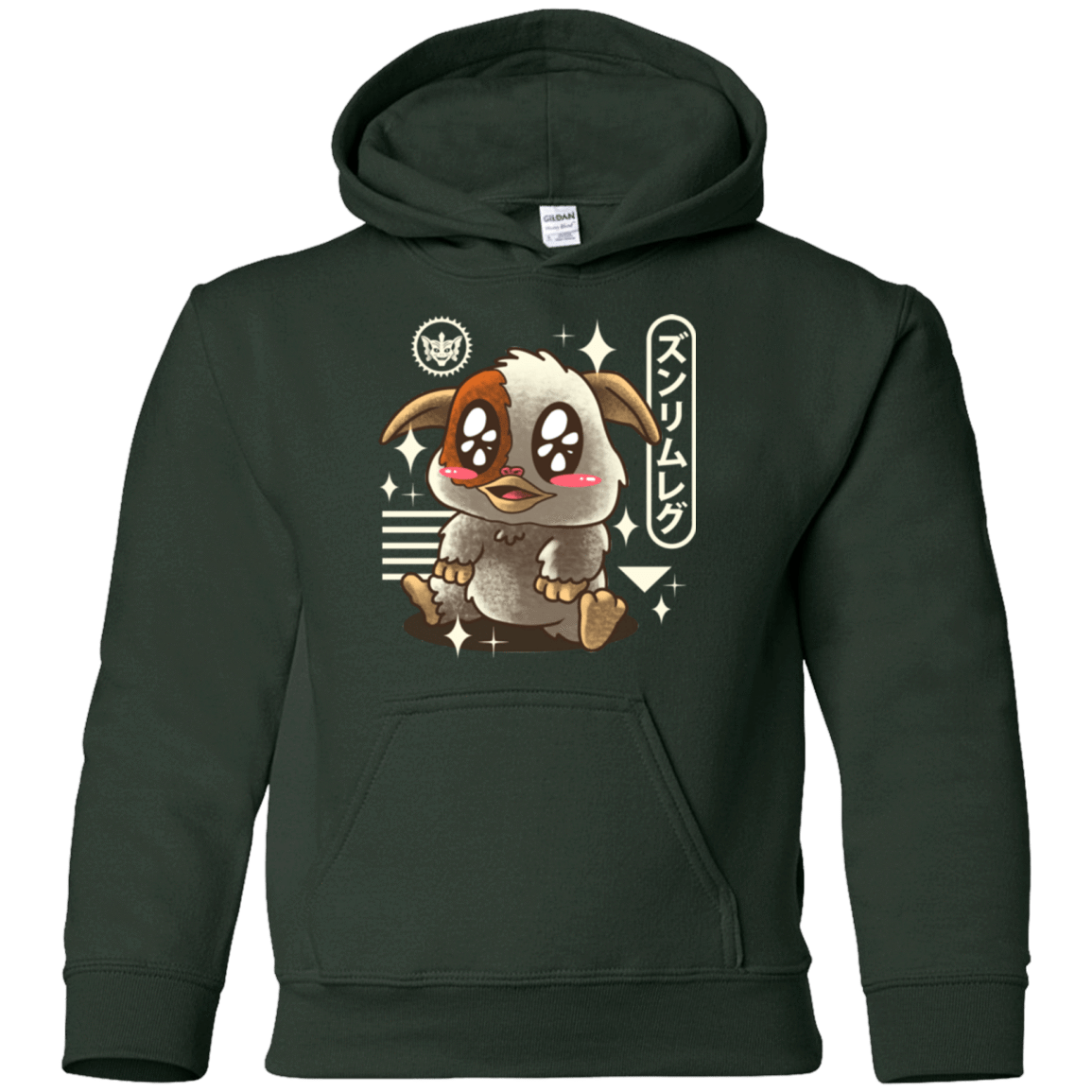Sweatshirts Forest Green / YS Kawaii Mogwai Youth Hoodie