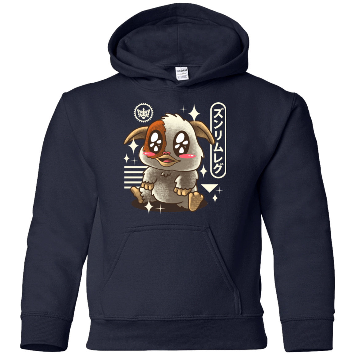 Sweatshirts Navy / YS Kawaii Mogwai Youth Hoodie