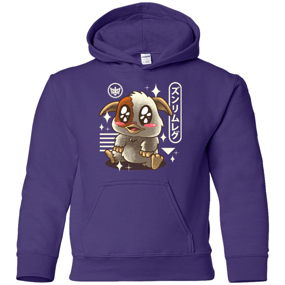 Sweatshirts Purple / YS Kawaii Mogwai Youth Hoodie