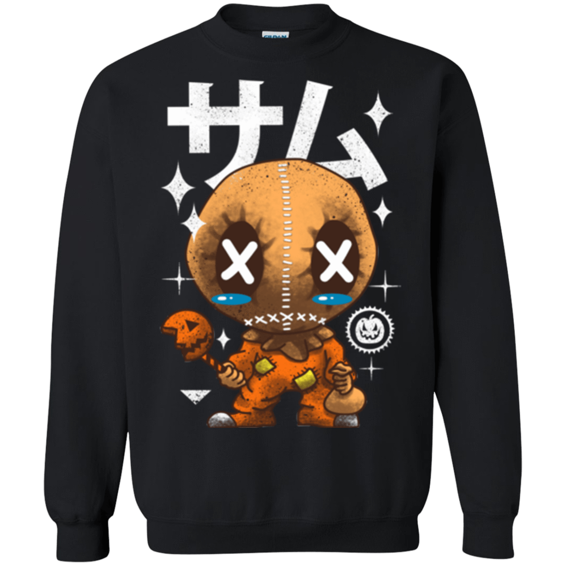 Sweatshirts Black / Small Kawaii Pumpkin Crewneck Sweatshirt