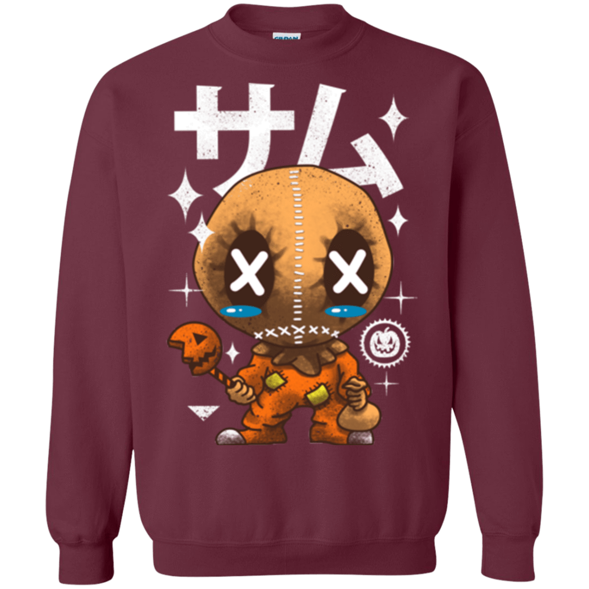 Sweatshirts Maroon / Small Kawaii Pumpkin Crewneck Sweatshirt