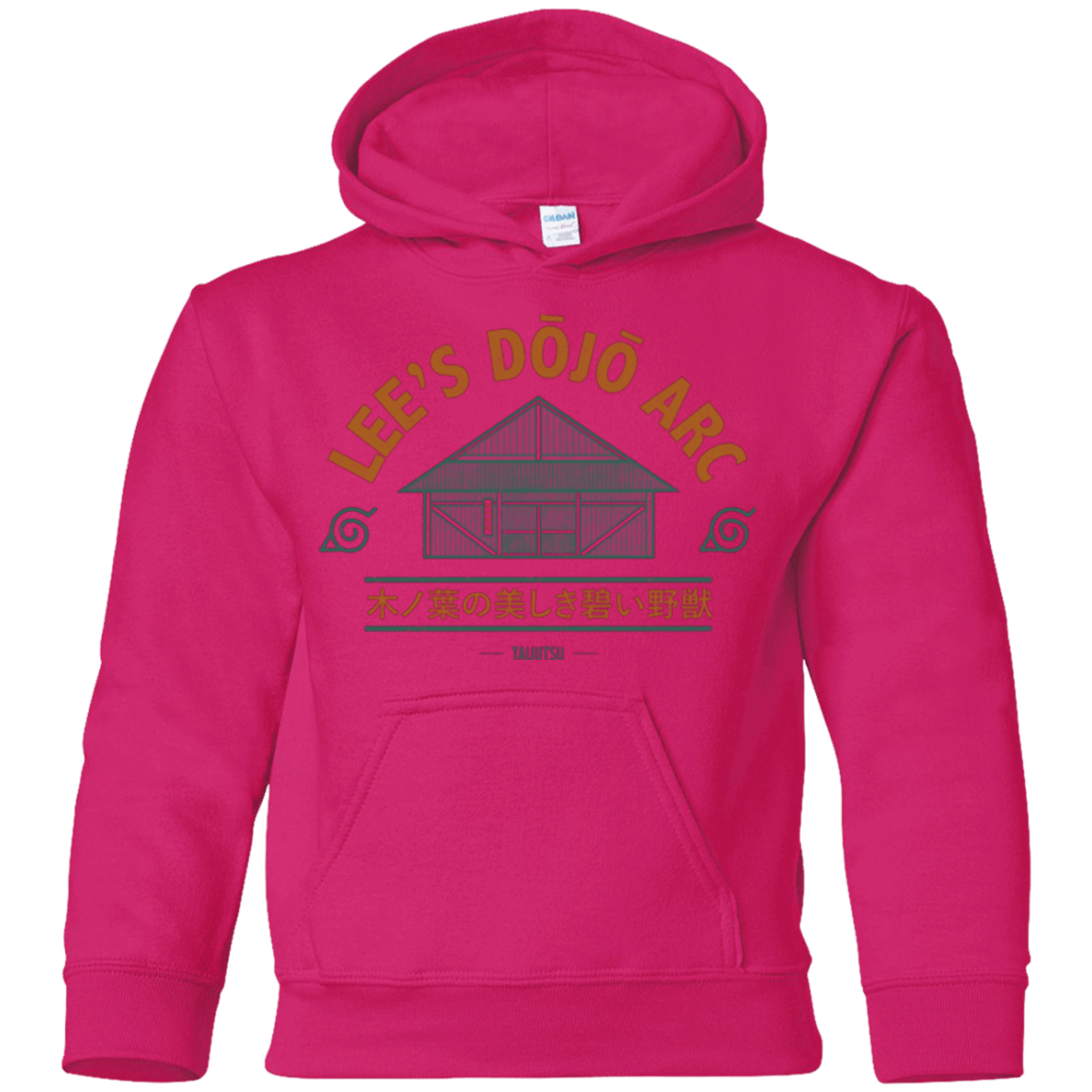 Sweatshirts Heliconia / YS Lee's Dojo Youth Hoodie