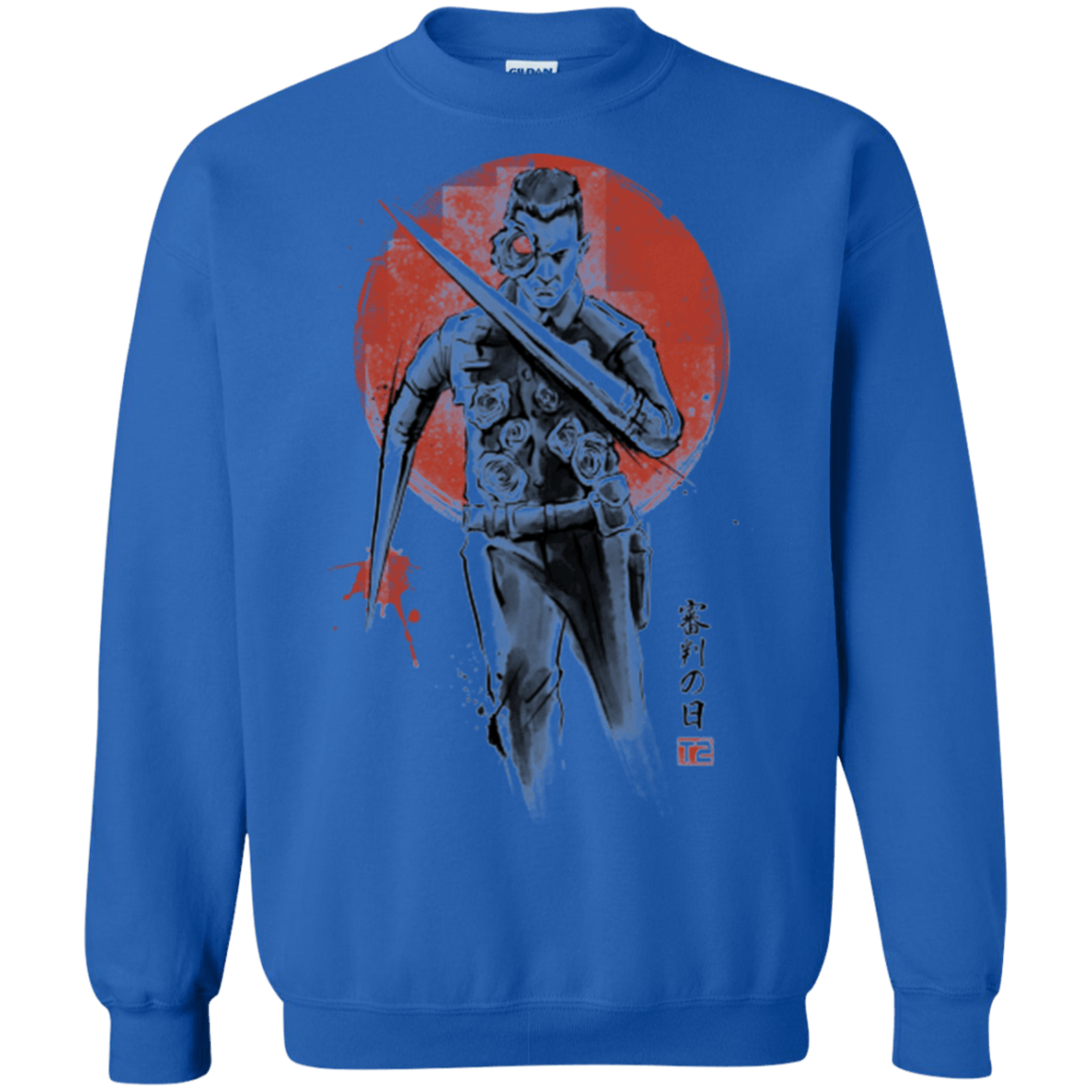 Sweatshirts Royal / Small Lethal Machine Crewneck Sweatshirt